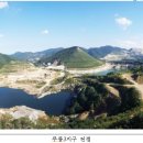 서학골 이미지