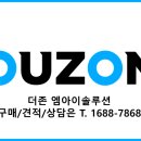 더존에듀