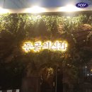 목포우체국 이미지