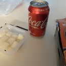 덕만천 네이버블로그