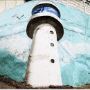 논골담길2 이미지