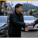 유렌트카 이미지