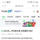 시슴 이미지