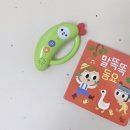 꿈꾸는비토