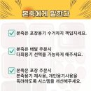 도돌이상점