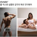 코튼클럽 (주) 이미지