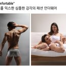 코튼클럽 채용 정보ㅣ코튼클럽(주) - 전산실 관리직원, 웹디자이너 모집 이미지