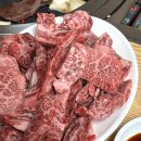 남산식육식당 이미지