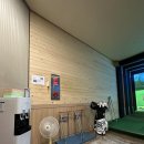 YD 스크린골프 이미지