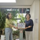 CU(래미안점) 이로운넷