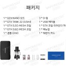 나노전자 이미지