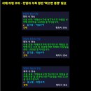 와일드슬롯PC 이미지