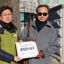 천안시 서북구보건소 이미지