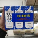 남양 이미지