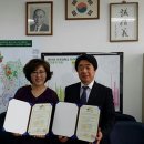 동화산업개발 이미지