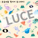 동그라미음악학원 이미지