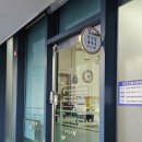 흥해읍 이팝 작은도서관 | 포항 장난감도서관 연회비 만원으로 아기 장난감 대여하기(feat. 오천아이누리장난감도서관)