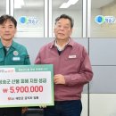 성도골재 이미지