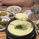 불막열삼울산천상점 이미지