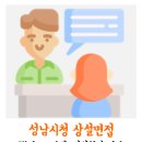 (주)라포르지엠