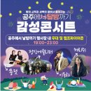 공주-11 이미지
