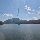 송암태양광발전소 이미지