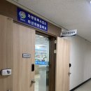 마산차량등록과 이미지