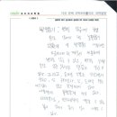 네이처사이언스