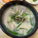 연창돼지국밥 이미지