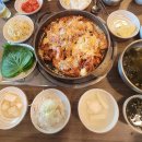 배딱관평점 다이닝코드