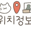 황제뷔페식당 이미지