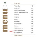 연산문화창고 그린브라우니