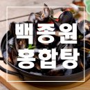 섭 이미지