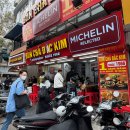 명성통상 | 하노이 미쉐린 분짜 맛집 '분짜 닥킴(Bun Cha Dac Kim)', 명성만큼의 맛일까?