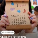 구립하난곡어린이집