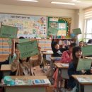 유곡초교 이미지