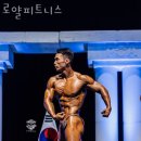 로얄 휘트니스 이미지