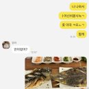 채움플러스의원 별내 | [별내] 20대 첫 수면 위내시경 후기 feat. 채움플러스의원