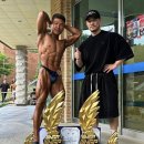 뷰티풀 몬스터 이미지