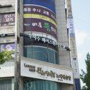 우아수헤어망포역점 네이버블로그
