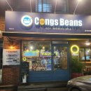 고양시 행신역 데이트 카페 콩스빈스