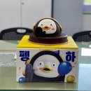 파리바게뜨(옥련점) 이미지