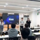 심술난연구소 이미지