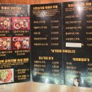 장오카인테리어 | [서울/홍대] 연어덮밥이 맛있는 홍대 명호야 식탁, 솔직한 방문 후기