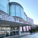 토야매점 이미지