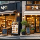명륜세무회계컨설팅