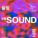 (주)디스트릭트코리아 이미지