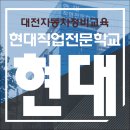 안녕자동차정비 이미지