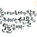 만복부동산공인중개사사무소 이미지