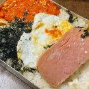 미진네반찬통 | [대구 북구] 칠곡 3지구 삼지구 삼겹살 맛집 | 미진축산 칠곡점